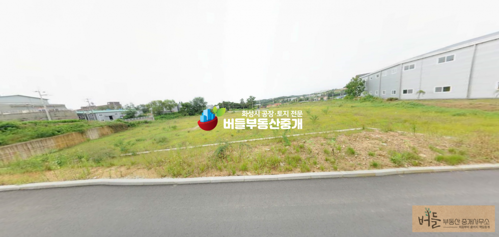 경기 화성만세구 장안면 사랑리 300평건축가능 네모반듯한토지 8m진입도로 토목공사완료 매매 매물번호 10002 사진 1