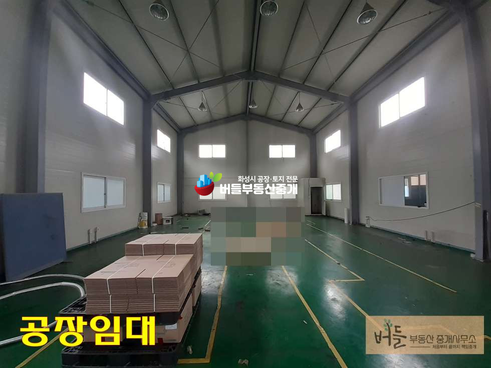 경기 화성만세구 팔탄면 서근리 60평공장임대 천막동 연결됨 내부사무실 저렴한임대 월세 매물번호 10022 사진 1