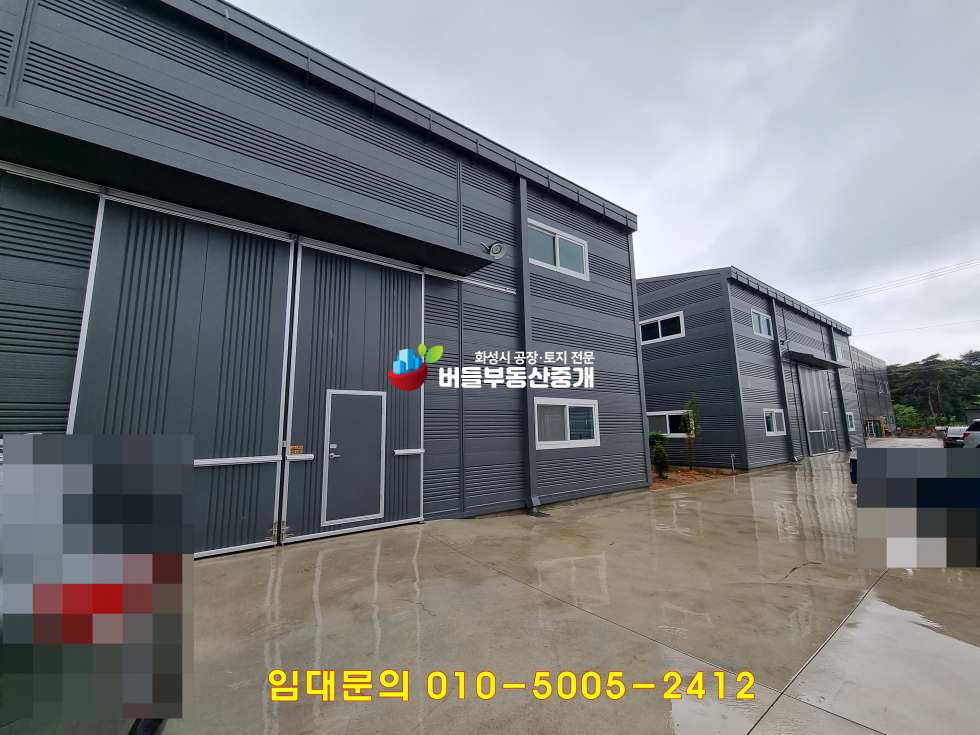 경기 화성만세구 우정읍 조암리 52평＊2개동 단독공장임대 신축공장 월세 매물번호 10097 사진 3