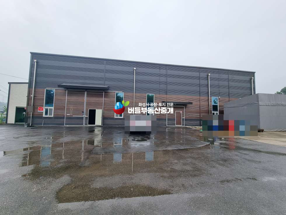경기 화성만세구 장안면 석포리 전기100KW 마당넓은 단독공장 126평임대 사무실있음 조암IC2분거리 월세 매물번호 10096 사진 1