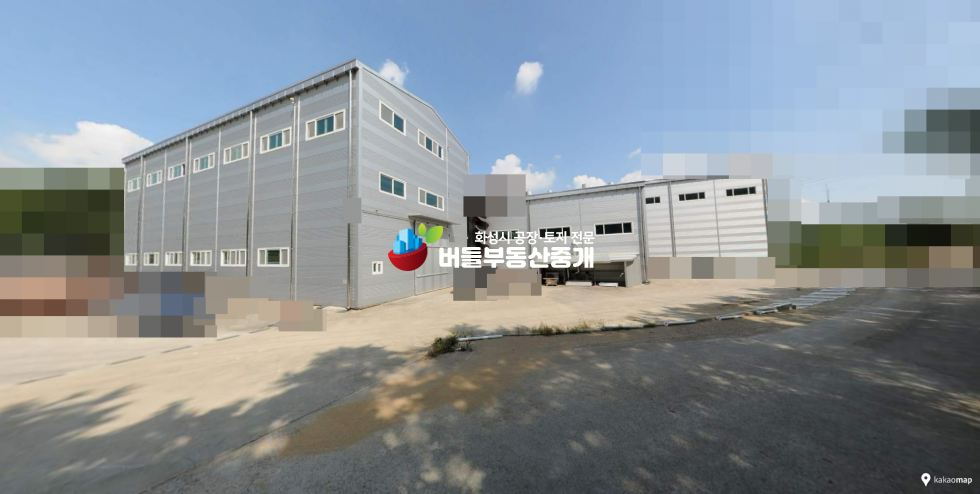 경기 화성만세구 팔탄면 고주리 호이스트있는대형공장매매 팔탄면공장매매 호이스트4기공장매매 매매 매물번호 10109 사진 2