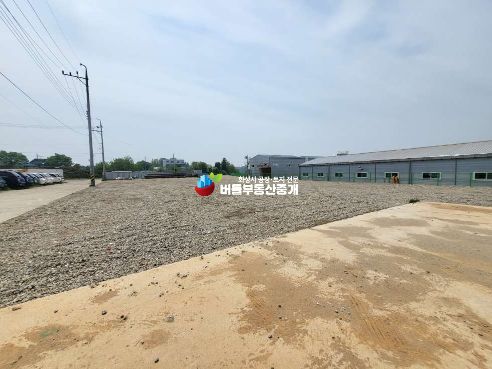 경기 화성만세구 장안면 주곡리 760평대 마당넓은 야적장임대| 사무실30평(별도사용) 월세 매물번호 10123 사진 4