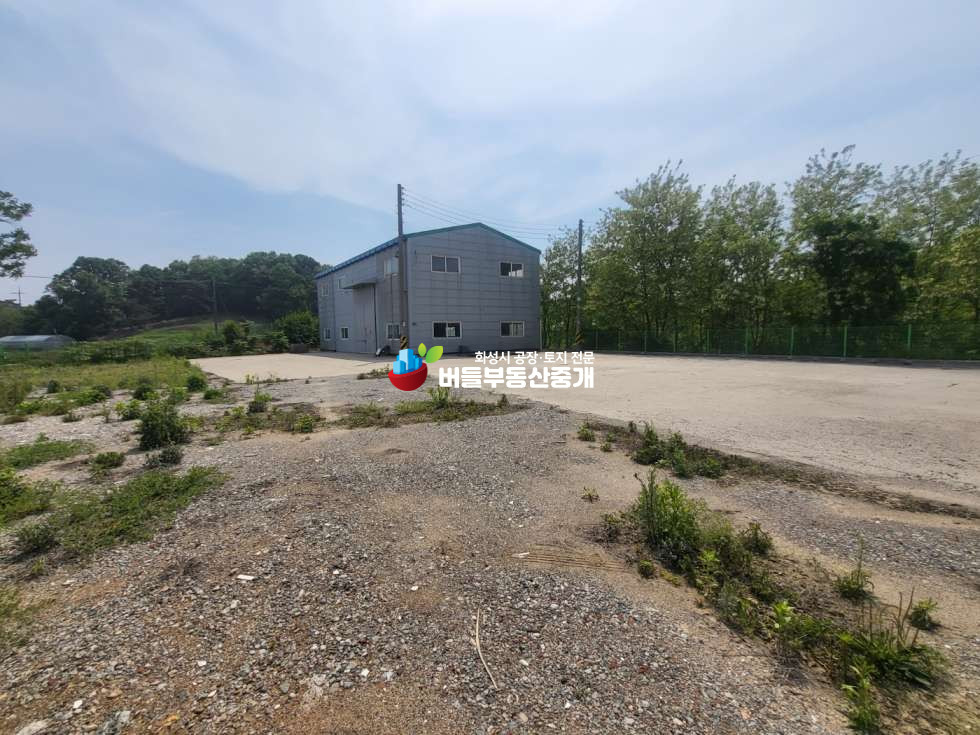 경기 화성만세구 장안면 석포리 650평(잡종지) 마당넓은 60평공장 월세 매물번호 10124 사진 1
