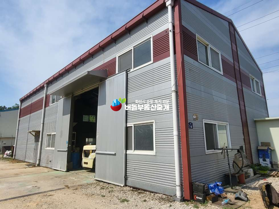 경기 화성만세구 장안면 독정리 저렴한 60평마당넓은공장임대 월세 매물번호 10129 사진 3