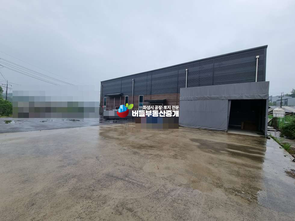 경기 화성만세구 장안면 석포리 화성공장급매마당넓은단독공장130평공장조암ic근처 매매 매물번호 10137 사진 4