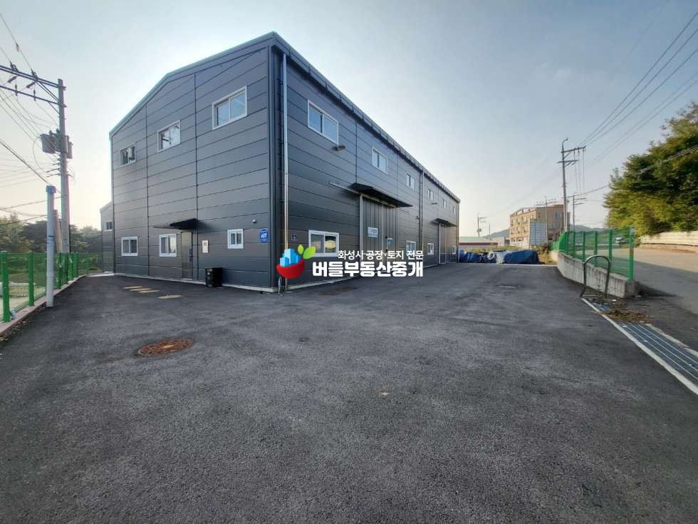 경기 화성만세구 장안면 석포리 화성공장임대135평 화성신축급저렴한공장임대 화성신축급단독공장임대 월세 매물번호 10155 사진 1