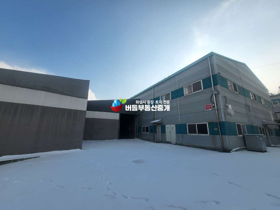 경기 화성만세구 송산면 사강리 송산 230평 고전력고장임대 송산 호이스트2.8톤 고전력290kw공장임대 2층사무실약40평 월세 매물번호 10168 사진 1