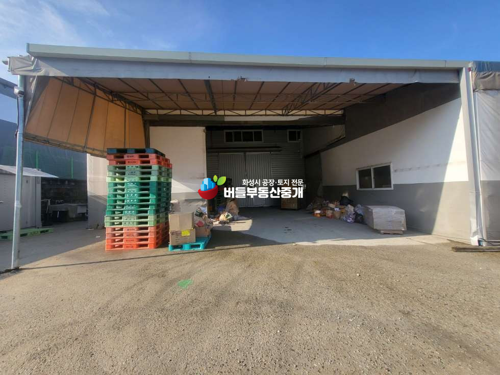 경기 화성만세구 장안면 금의리 화성장안면단독공장임대 120평마당넓은단독공장호이시트5톤 전기50kw 월세 매물번호 10172 사진 2