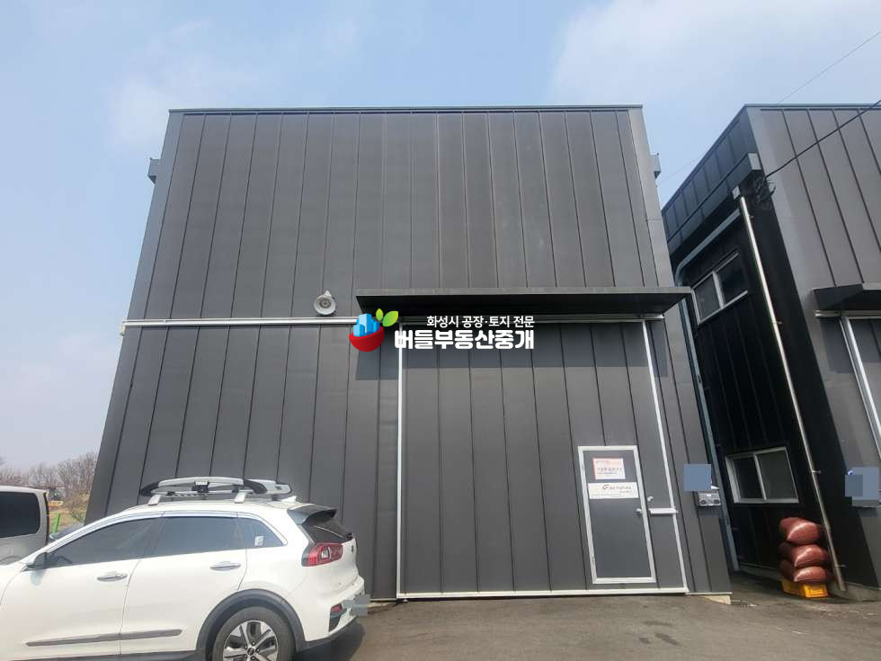 경기 화성만세구 팔탄면 주곡리 화성저렴한소형공장임대 마당넓은50평공장임대 전기20kw 월세 매물번호 10176 사진 1
